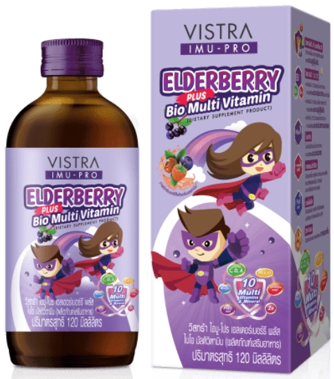 VISTRA IMU-PRO Elderberry Plus Bio Multi Vitamin 120ml.